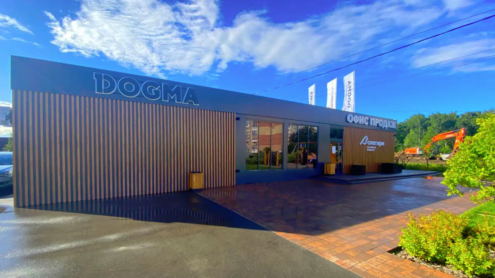 Фото 2 рейка под дерево Кипарис на фасаде офиса