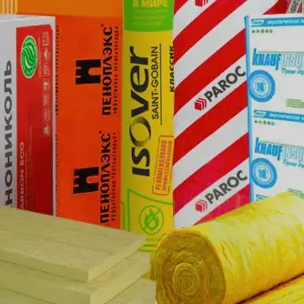 Утеплители, ЭППС, пленки, лента-геметик